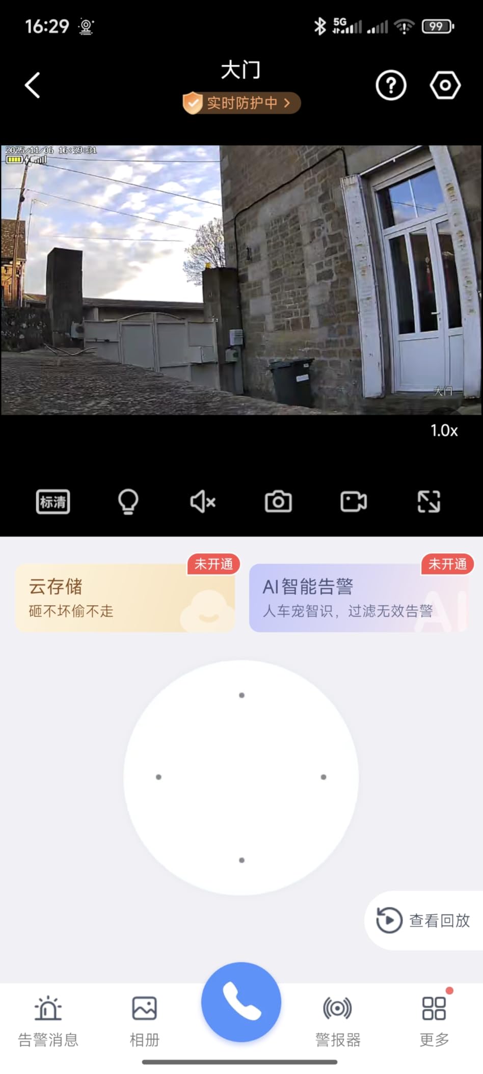 9b46d79004ee7ac7077f3e8aa69b39d6